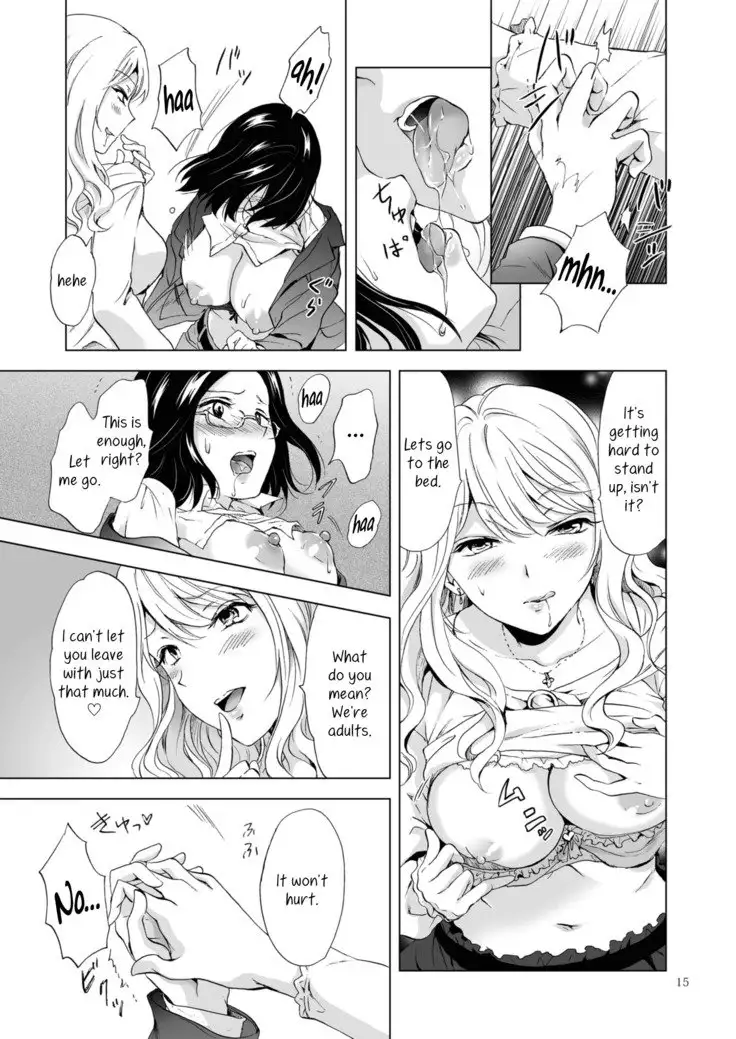 Yurufuwa Joshi ni Kiwotsukete | Be Careful Around The Nice Ones