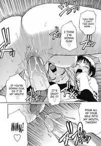 [Chiba Toshirou] Uekano Days [English] [SaHa] [Decensored]