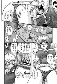 Action Pizazz Special 2006-10