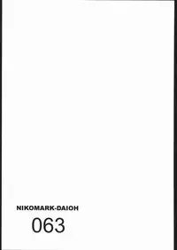 (C61) [Nikomark (Minazuki Juuzou, Twilight)] NIKOMARK-DAIOH (Azumanga-Daioh)