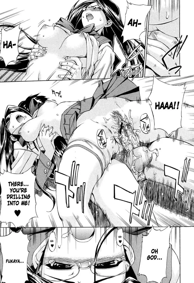 Hatsu Inu Vol2 - Chapter 10