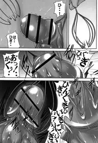 [Mikoshiro Honnin] St. Margareta Gakuen Chijoku Nyoin Hametsu Hen