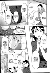 [Takasugi Kou] MM2-gou Ch. 1-3 [English] [desudesu]