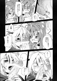 [noranoma (noran)] Tasukete! Kokonoe Hakase (BLAZBLUE)