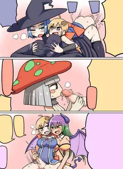 Kinoko tabetara nanka haeta!