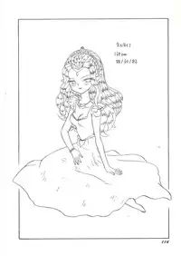 [Bangaichi Mitsugu] Youma Kourin Ayane to Mikoto