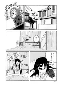 [Wanyanaguda] Oushoku Majutsu Oriental Girl