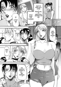 [Azuki Kurenai] Mrs no Kokuhaku - The confession of Mrs [English]