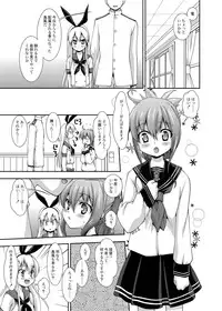 [Nagasaki-Inter (Sou Akiko)] Yasen Enshuu (Kantai Collection) [Digital]