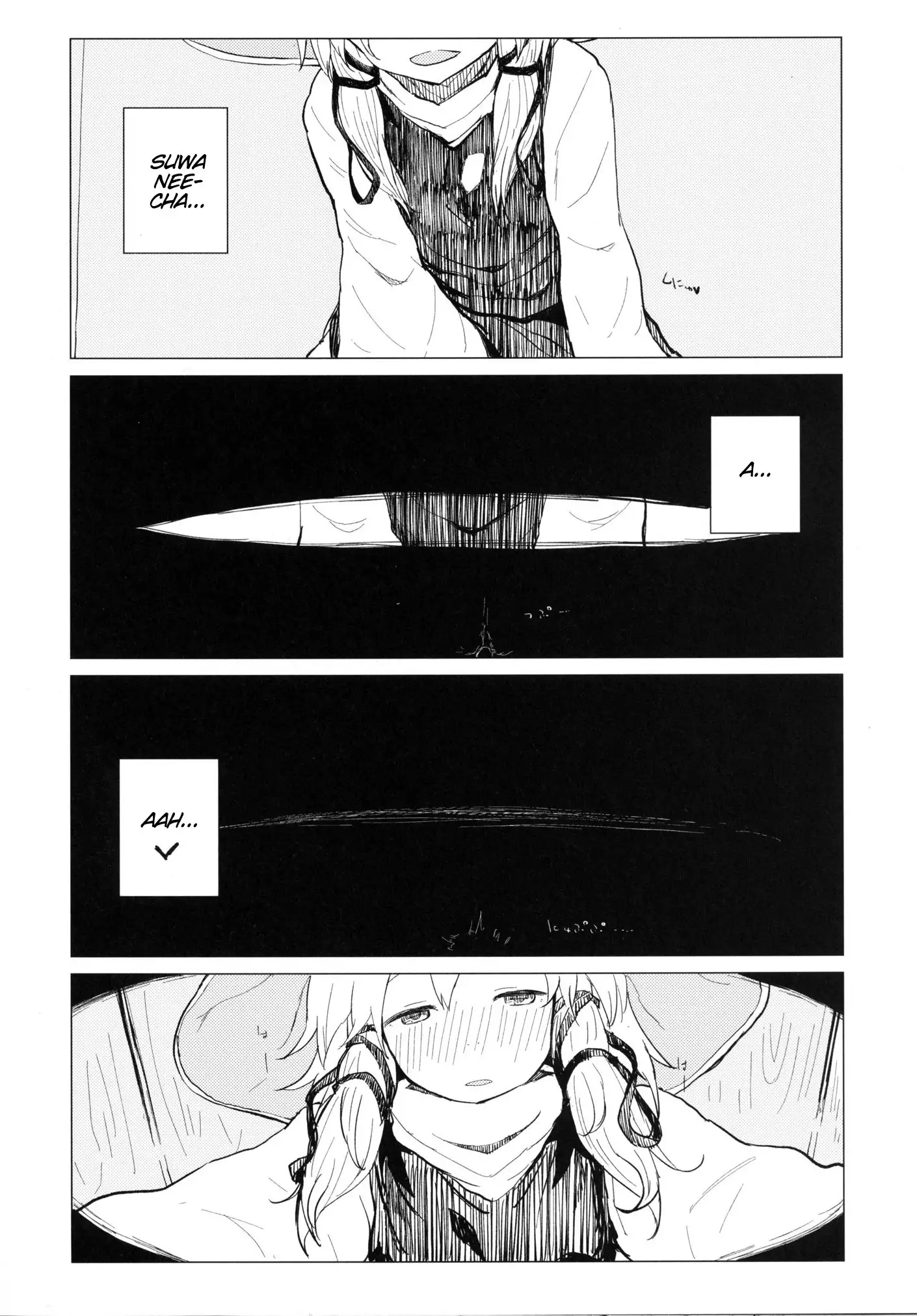 Being Spoiled by Suwa Nee-Chan...Ah!? Suwa Shota Extra Volume 5