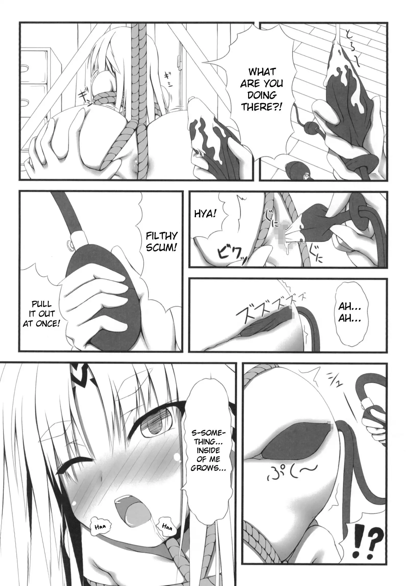 Naga Noroi | An Eternal Curse