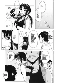 (C70) [AZASUKE WIND (AZASUKE)] Distorted Love (Black Lagoon) [English]