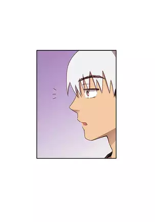 H Campus Ch.0-26