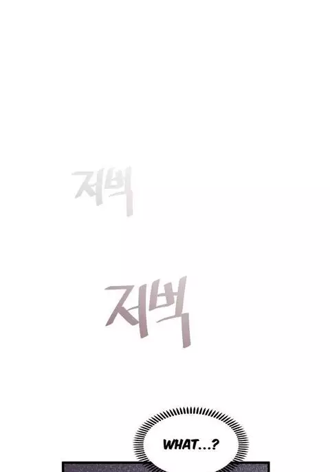 Master in My Dreams Ch.0-36