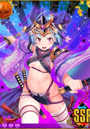 Heroine Zetsumetsu Keikaku