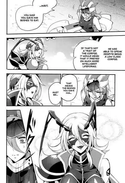 [Mochimako] Wisteria no Senki ~Ryoujoku Ochi Suru Henshin Heroine-tachi~ [English] [Nishimaru]