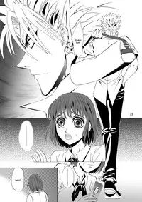 [Myuripyu (Shidako)] GATTEN! (GSCOPY) (Eyeshield 21) [English] [kusanyagi] [Digital]