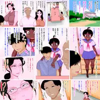 [Akatsuki Souken] Haha no Saikon ~Kousai~