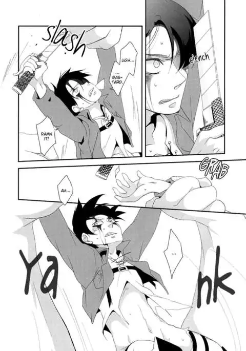 Falling Into the Dim, Gloomy Abyss Every Night