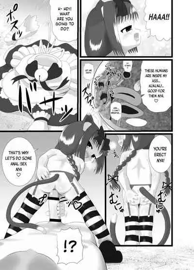 [Little mantis (Kuloamaki)] Seku Pure!!!3 ~Sexual Predators~ [English] [obsoletezero]