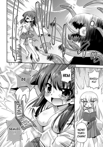 Taimashi no Nichijou | Exorcist's Daily Life