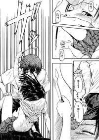 [Naruco Hanaharu] Shoujo Material [Decensored]