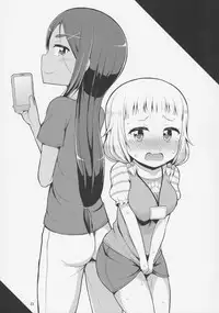 (C92) [Asatsuki Dou (Youta)] Nenecchikko (NEW GAME!)