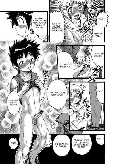 [Akatsuki Kazuho] - oneshot collection [English] [Otokonoko Scans]