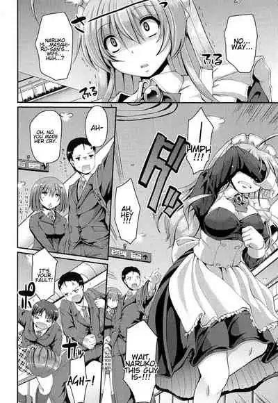 [Alexi Laiho] Nukisashi Jiyuu no Maid Ana [English]