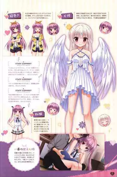 Floral Flowlove Visual Fanbook