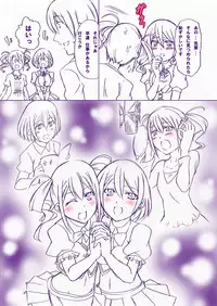 [Zensoku Rider] Geinou-kai ren'ai jijou& aidoru ￮￮ ichinichitaiken