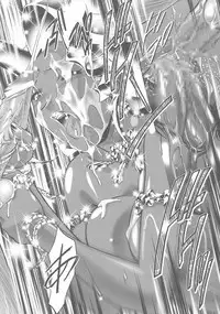 [Gambler Club (Kousaka Jun)] Pakesys Force (Vandread)