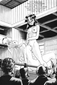 Femme Kabuki 3 [English]