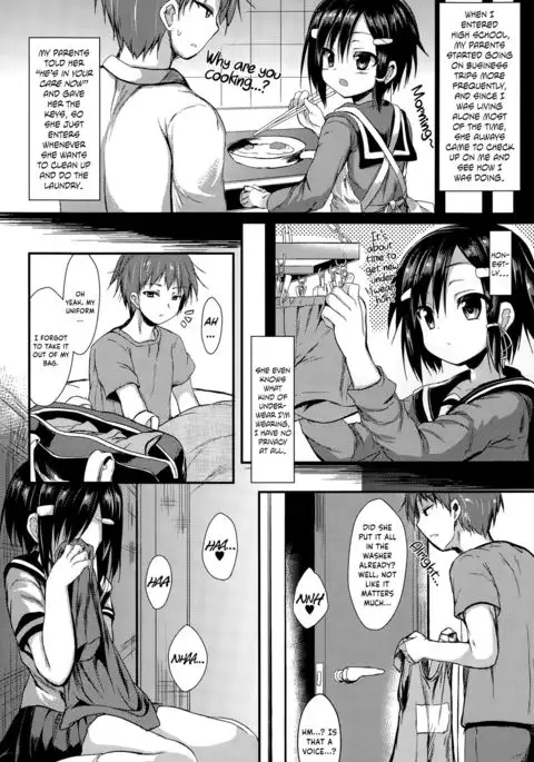 Kanjite Somete | Feel & Imprint It {Hennojin}