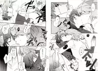 [downbeat (Kirimoto Yuuji)] Valentine Boost Sairoku (Cardfight!! Vanguard) [Digital]