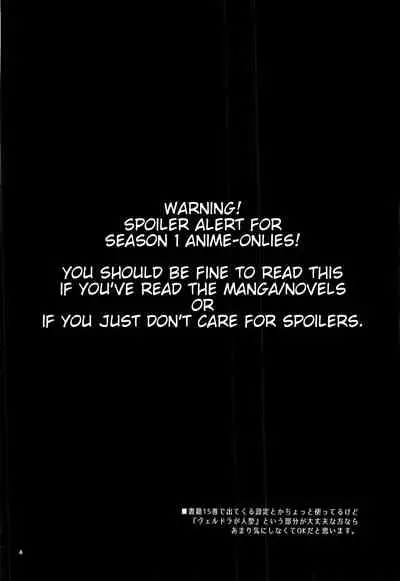 Tokunou! Boufuu Maso | Especially Dense Tempest Magicules!