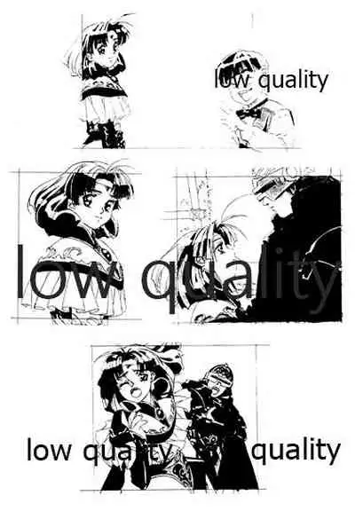 (C46) [大人の童話 (竹井正樹)] DragonKnight 4 原画集