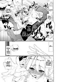 (C82) [TUKIBUTO (Hyouju Issei)] HI-Happy Pedigree (Touhou Project) [English] [Doujins.com]