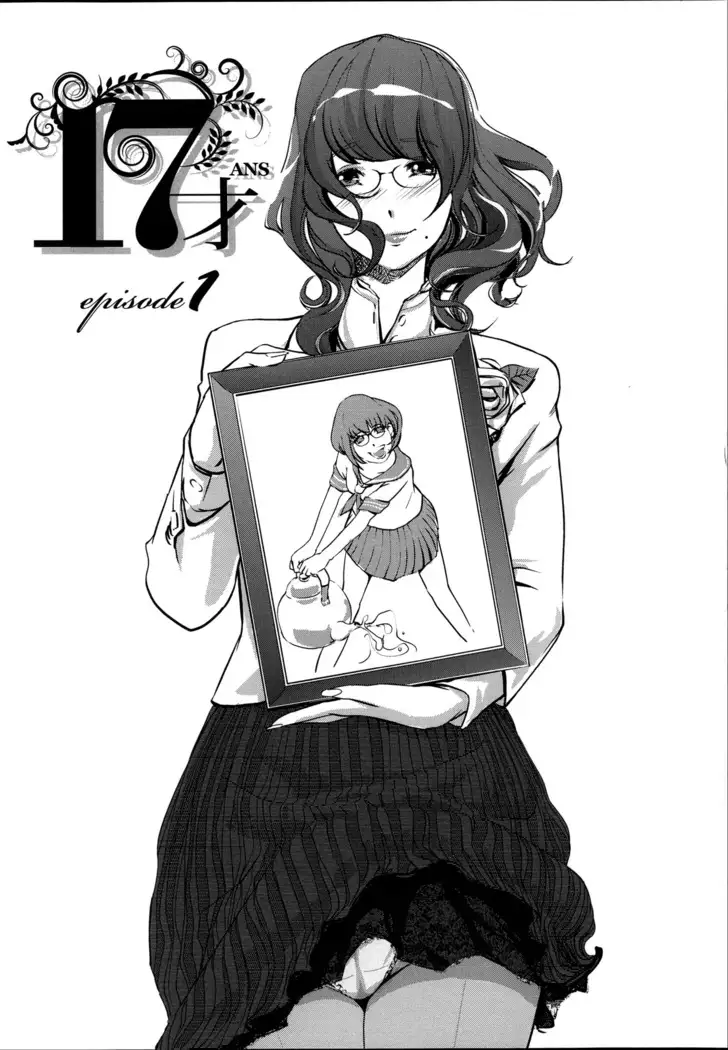 Shukujotachi no hankouki | L'âge rebelle des dames [trad.agidyne