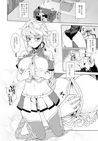 (C90) [Ende der Welt (Various)] Koko wa Yuzuremasen. (Kantai Collection -KanColle-)