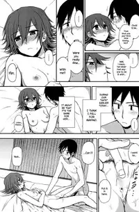 [Kumano Tooru] Ruitomo (COMIC Penguin Club 2016-06) [English] {NecroManCr}