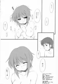 (SC40) [FAF (Hisaya, Misaki)] Metal Black Zero (The Melancholy of Haruhi Suzumiya)