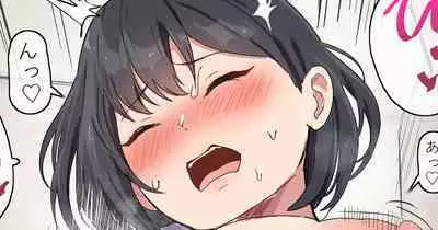 セックスの授業の補習をしてくれる優しい先生