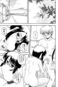 Action Pizazz Special 2006-10