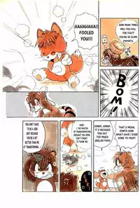 [Mitsui Jun] Konta Poponta [English]