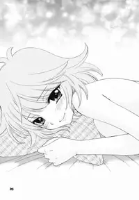 [BEAT-POP] Boku dakeno AIDOL (yatterman)