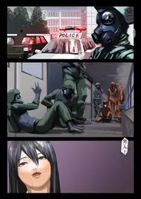 [Dark Angel (Toriota)] CHIMERA MOTHER