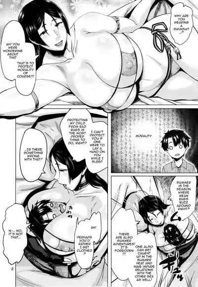 Natsu no Haha ni Goyoujin | Taking Care Of A Mother In Summer