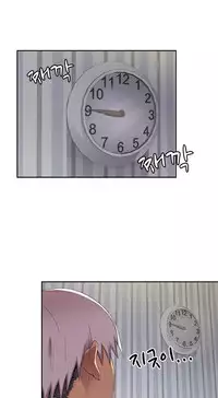 [Ttasoom] H-Campus Ch.0-28 (English) (Ongoing)