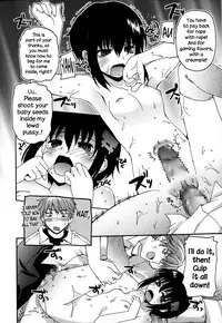 [Makita Yoshiharu] Job Change (Juicy No. 4 2014-01) [English] {NecroManCr}